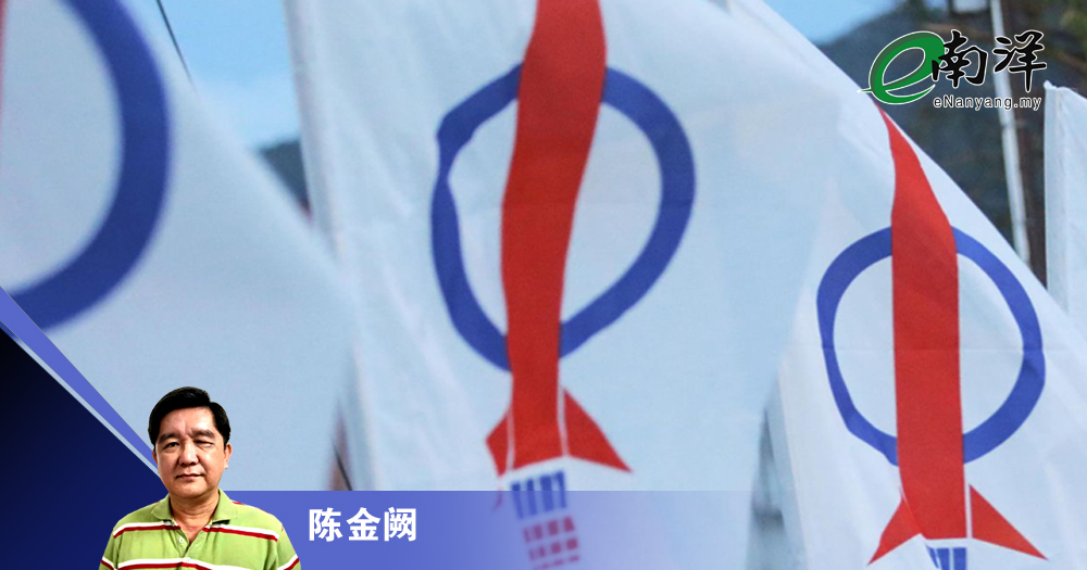 这就是政治!/陈金阙